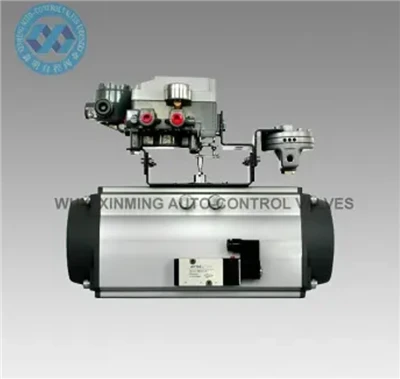 SR actuator Rotary SR