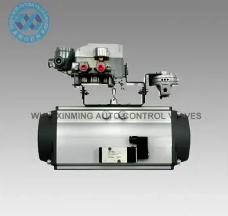 SR actuator Rotary SR